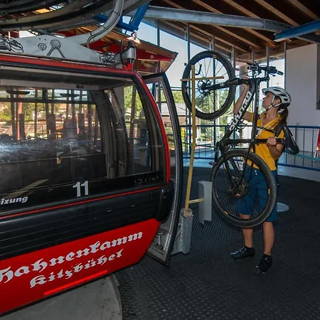 ガルニ エンシュトラッサ キッツビュール